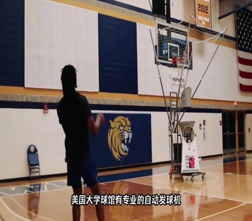 休斯顿男篮肌肉堪比筋肉人！NCAA的训练强度有多大