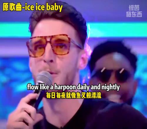 封神之战！赖斯的“大米宝贝”或将成为阿森纳新队歌
