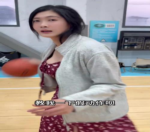 老铁们，如果这样跟姐姐一对一单挑，需要注意什么