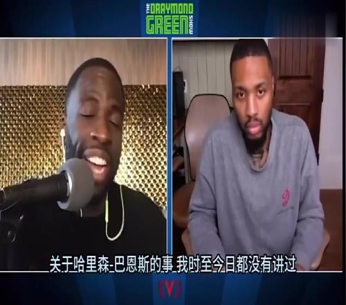 追梦此前：当年为了得到KD，我们交易掉巴恩斯，他心里一直记恨！