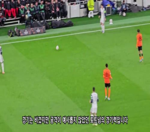 能否率队晋级孙兴慜对阵法兰克福首回合个人集锦！