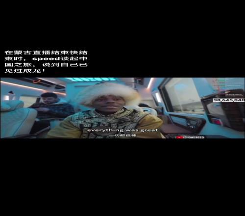 甲亢哥：中国行最开心，见了成龙&大张伟&superidol