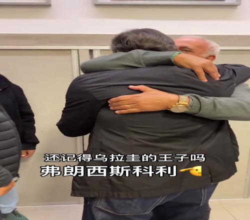 还记得梅西的偶像是谁吗这位大哥甚至是齐达内的偶像