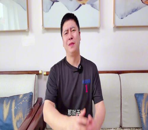 大史：火勇既然来了那就干！灰熊真掉链子给它连加三天油都输了