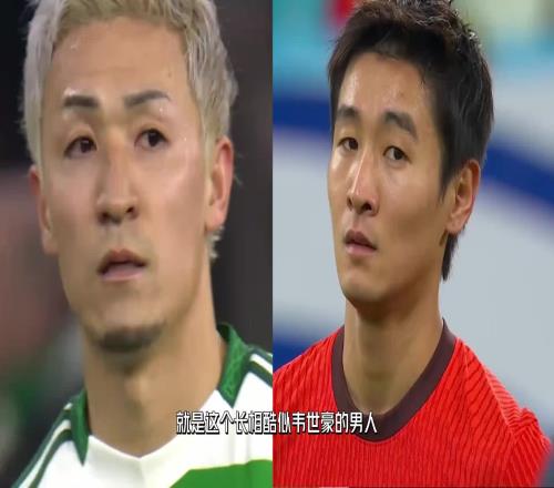 德转身价超巅峰武磊！这个长得像韦世豪的男人，本赛季迎来大爆发