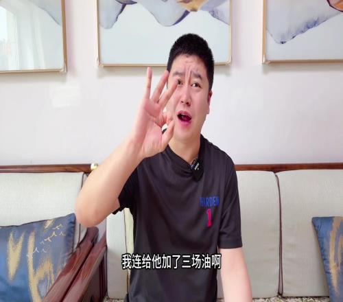 大史：这轮是火箭小伙子宣言之战勇士球星成色跟经验会带来麻烦