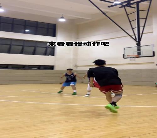 慢动作学习一下三分跳投！