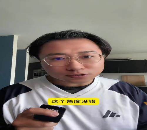 博主聊皇马造势：为什么机会这么小，逆转却仍然成为核心话题