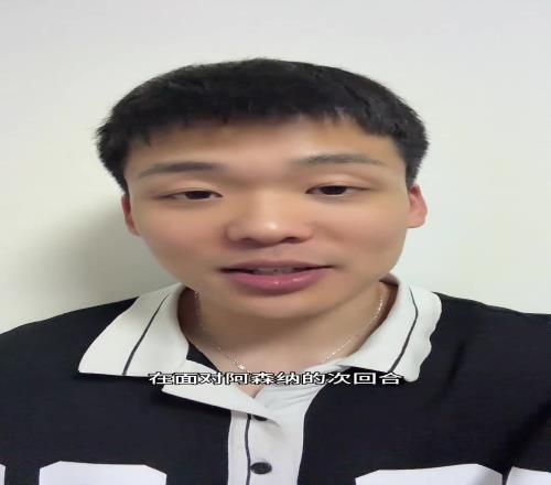 更衣室已不相信安切洛蒂王楚淇：皇马开始抓内鬼，谁再造反