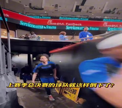 浓眉空砍40分9板2助依然无缘季后赛！“蜀国之灭非将军之过”