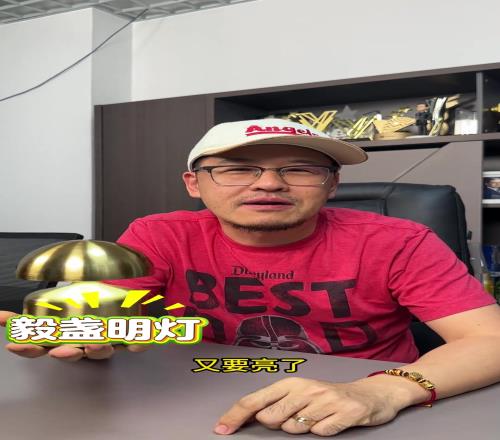 杨毅老师一盏明灯！NBA季后赛即将开始谁是今年的西部冠军