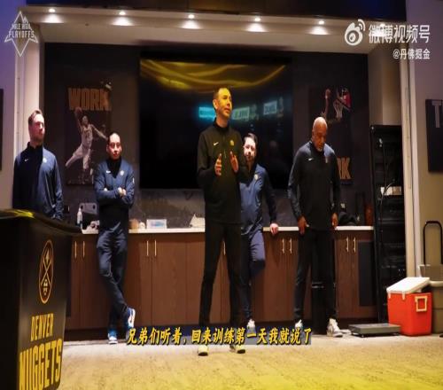 气氛燃！R1G1赢球赛后教练在更衣室积极鼓励全队！