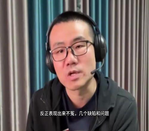 徐静雨：放一场没关系，最终胜利依旧属于湖人