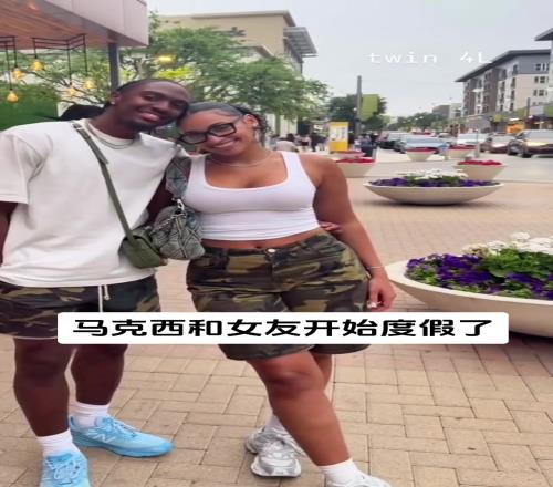 钓鱼不香吗无缘季后赛的马克西已经和女友度假去了