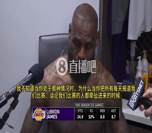 老詹曾谈华子不想当门面：我没主动要求成为门面，但这是我责任