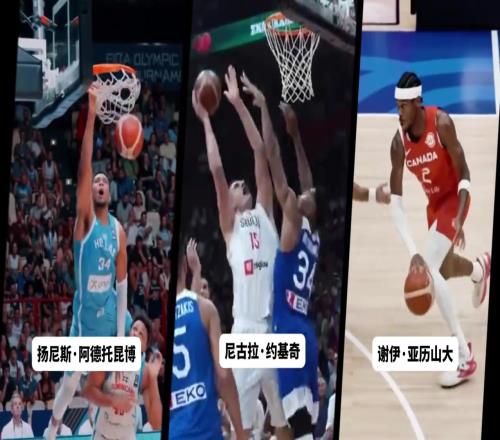 还有悬念吗FIBA官方晒3位MVP候选人你会投票给谁呢