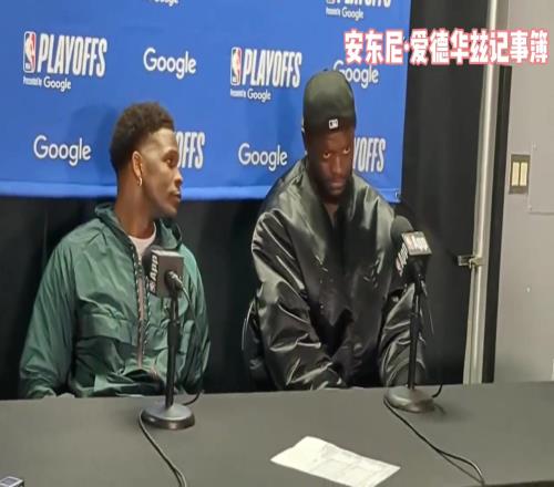 华子蓝豆嘲讽：湖人仍会赢系列赛，我们不该出现在这