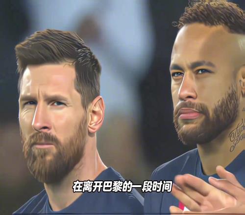 梅西：去了巴黎后我就考虑回巴萨，我想和亚马尔他们一起踢球