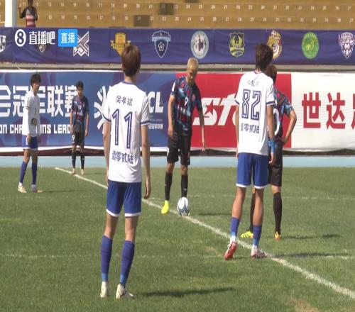【集锦】中冠厦门壹零贰陆10广州联澳体会卓镇凯乱战破门