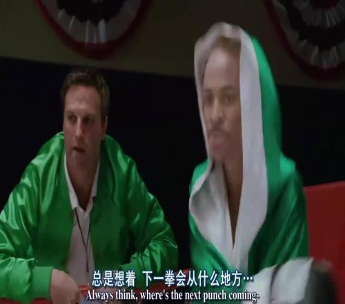 网友用AI恶搞亚历山大和莫兰特打拳击上来鸭梨一拳KO莫兰特