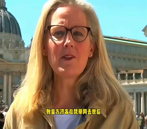 教皇的地位是真高！意大利各级联赛都推迟比赛了