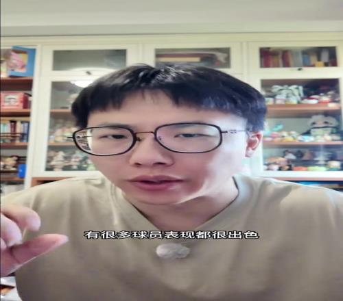 孔祥宇：把一切赞美都送给莱昂纳德！掘金防不住杀神状态的小卡