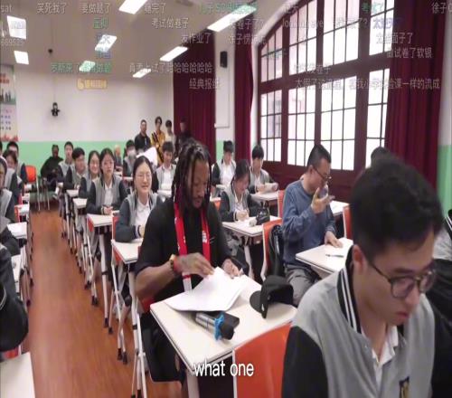 罗斯徐静雨英语考试！鲸鱼犯困全选C罗斯母语也做错
