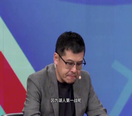 G2有好转！杨毅：湖人G1输球雷迪克猛叫暂停显得有点慌乱