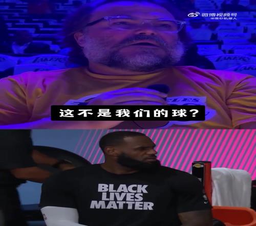 当“steve”复刻了老詹的名场面