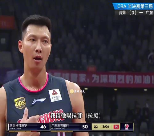 易建联经典“拉菲之战”，这就是激怒易建联的后果