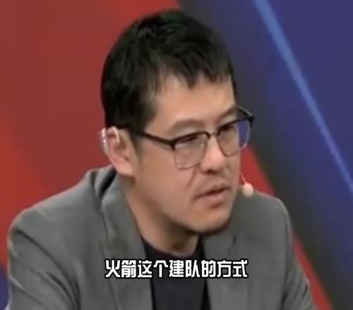 杨毅：火箭建队方式在这个时代是反例谁跟火箭打都得脱层皮