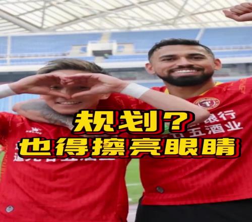 归化日本球员媒体人：过过脑子！病急，也不能乱投医