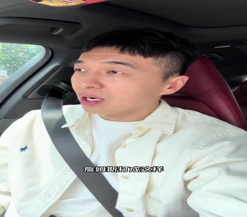 曾令旭：詹姆斯这样都赢不了湖人难了东契奇肚子拉的真不是时候