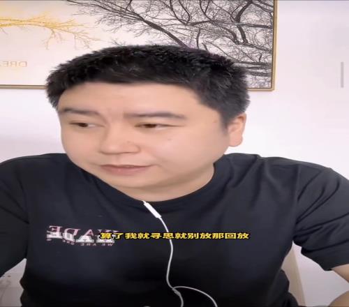 大史又破防了：约基奇都乱扔了居然0.1秒被戈登给绝杀了