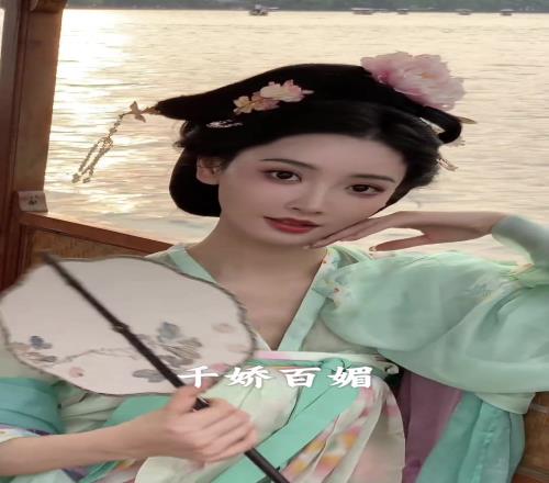 金佳悦这底子真太好了，各风格古妆都能拿捏