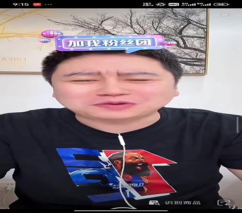 大史赛前和被绝杀赛后态度的变化：20亿的新主场&什么破主场