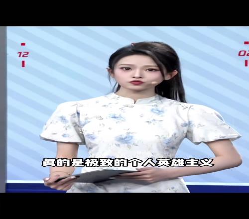 辰辰：火勇大战G3勇士主场拿下库里天神下凡