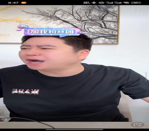 大史破防：这什么破主场破计时器还能0.1秒被人绝杀