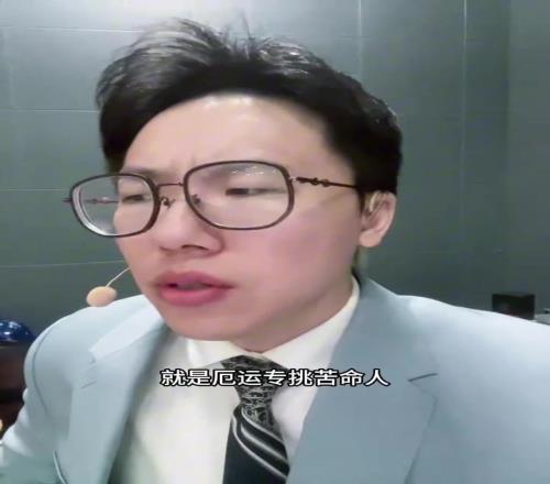 孔祥宇：利拉德疑似跟腱撕裂，因伤退赛！厄运专挑苦命人啊