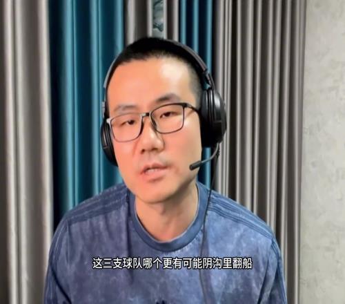 13了啊！静雨此前：湖勇船三队压力最大是湖人最可能被淘汰