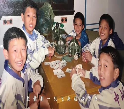 杜震宇社媒发布：看着俱乐部成立的那天怎么有一股莫名的心酸
