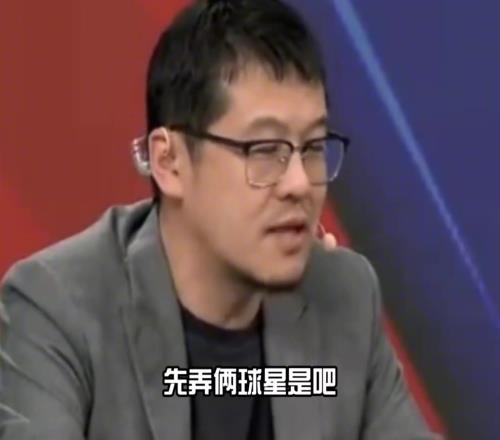 杨毅：现在NBA建队都是先弄俩球星！然后再划拉弄个老三开干