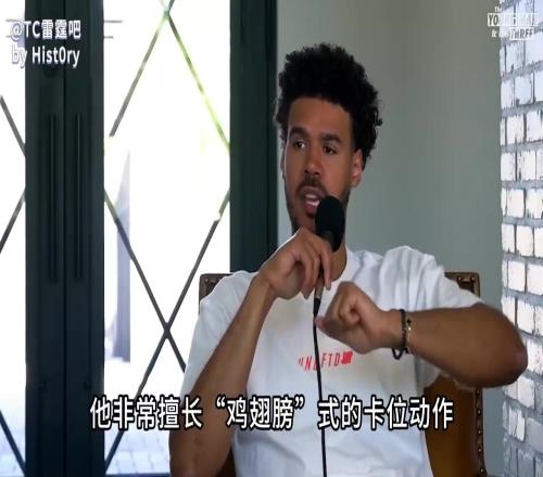 纳什和黄忠“狂吹”SGA：他无法防守，任何情况他都有应对之道！
