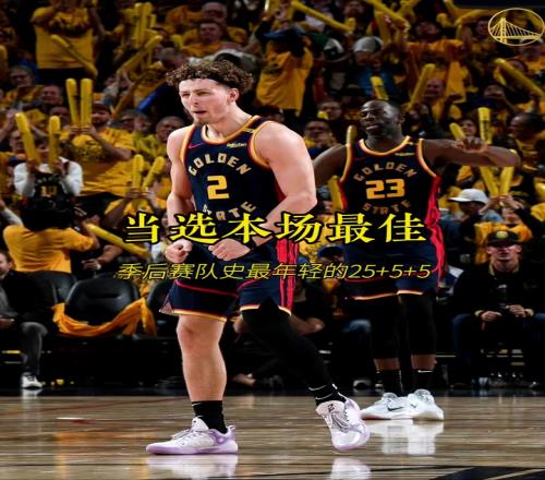 不行让他伤一场恢复一场都OK！勇士每次巧妙的多出一位勇士