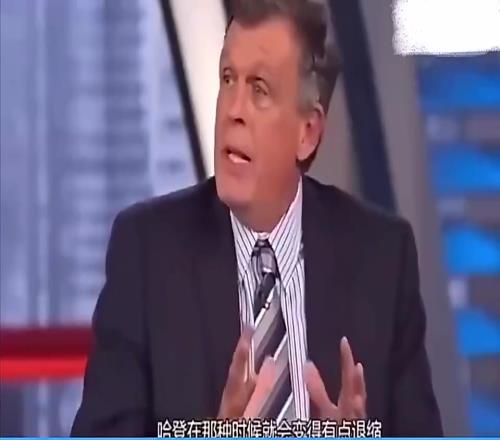 前火箭主教练麦克海尔昔日对哈登的评价：很优秀！但打不了硬仗