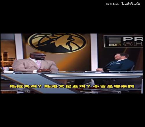 巅峰鲨鱼vs巅峰约基奇奥尼尔：我会把他打的让他兄弟想揍我！