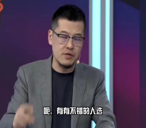 杨毅：勇士有不错人选去防森林狼进攻强点森林狼也有人防勇士