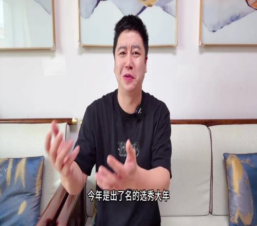大史：肖华真牛装都不装了弗拉格天才中的天才直接给独行侠