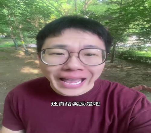 孔祥宇：独行侠拿状元真发奖励啊演都不演了！！！