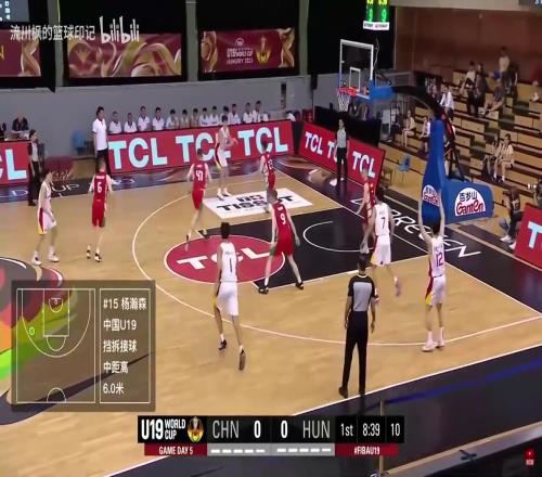 场上独一档表现！杨瀚森U19世界杯对阵匈牙利集锦！全能大个子！